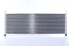 Радиатор охлаждения двигателя nissens 606907