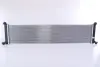 Радиатор охлаждения двигателя nissens 606915