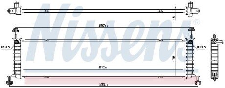 Радіатор охолодження двигуна nissens 606915
