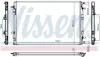 Радиатор охлаждения двигателя nissens 607310