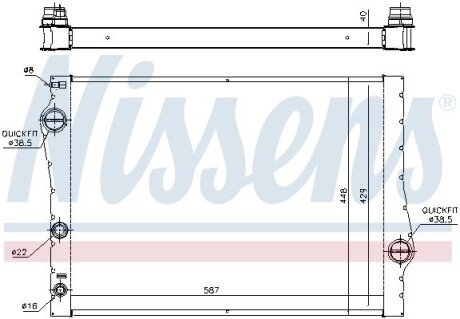 Радиатор охлаждения двигателя nissens 60823