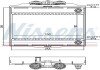 Радиатор охлаждения двигателя nissens 60874
