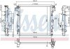 Радіатор охолодження двигуна nissens 61037