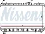 Радіатор охолодження двигуна Nissens 61634 (фото 1)