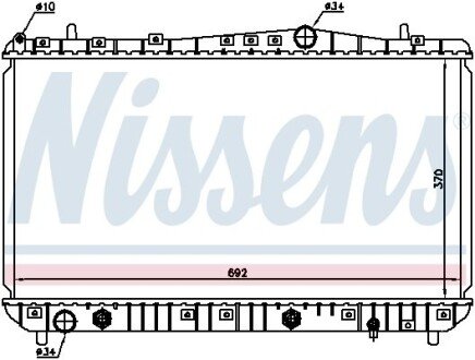 Радіатор охолодження двигуна nissens 61634 на Chevrolet Nubira