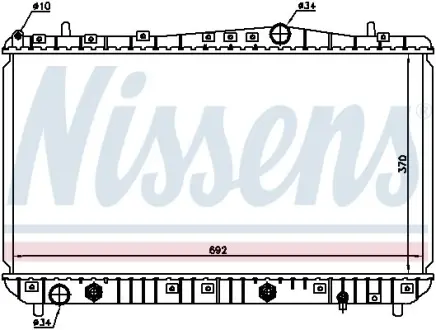 Радіатор охолодження двигуна Nissens 61634