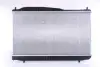 Радиатор охлаждения двигателя nissens 61639