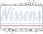 Радиатор охлаждения двигателя nissens 61639