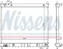 Радиатор охлаждения двигателя nissens 61642