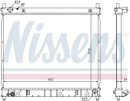 Радиатор охлаждения двигателя nissens 61642