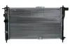 Радиатор охлаждения двигателя nissens 616521