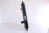 Радиатор охлаждения двигателя nissens 61663