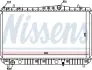 Радиатор охлаждения двигателя nissens 61664