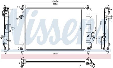 Радиатор охлаждения двигателя nissens 61687