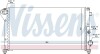 Радиатор охлаждения двигателя nissens 617846