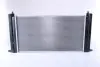 Радіатор охолодження двигуна Nissens 61883A (фото 2)