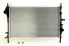 Радиатор охлаждения двигателя nissens 62023A