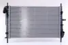 Радіатор охолодження двигуна Nissens 62025A (фото 1)