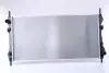 Радіатор охолодження двигуна Nissens 62046A (фото 2)