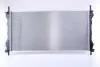 Радіатор охолодження двигуна Nissens 62046A (фото 3)
