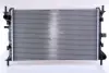Радиатор охлаждения двигателя nissens 62052