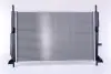 Радиатор охлаждения двигателя nissens 62056A