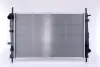 Радиатор охлаждения двигателя nissens 62056A
