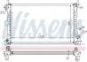 Радиатор охлаждения двигателя nissens 62073A