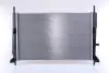Радиатор охлаждения двигателя nissens 62104