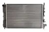 Радиатор охлаждения двигателя nissens 62164A
