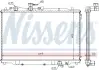 Радиатор охлаждения двигателя nissens 62405A