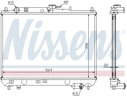Радіатор охолодження двигуна Nissens 62409A (фото 1)
