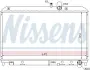 Радіатор охолодження двигуна Nissens 62458 (фото 1)