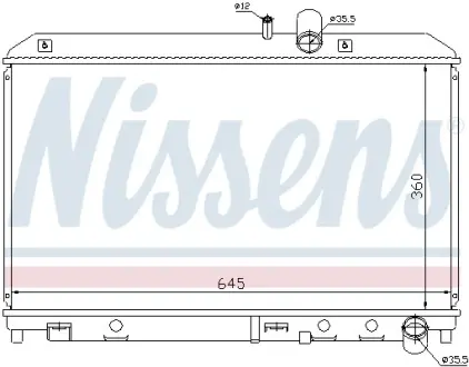Радіатор охолодження двигуна Nissens 62458