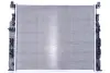 Радиатор охлаждения двигателя nissens 62576A
