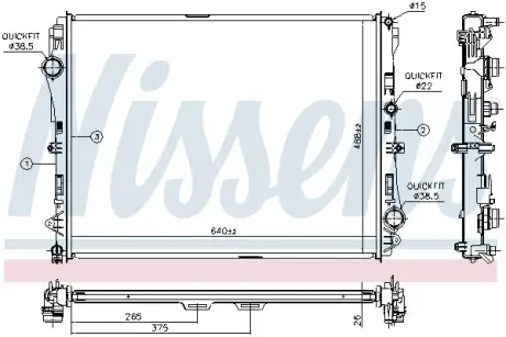 Радиатор охлаждения двигателя nissens 627023 Мерседес W222
