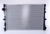 Радиатор охлаждения двигателя nissens 627029