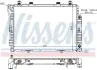 Радиатор охлаждения двигателя nissens 62714A