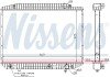 Радіатор охолодження двигуна nissens 62727A