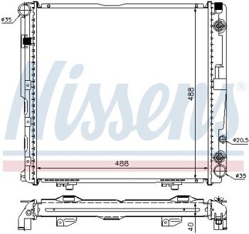 Радіатор охолодження двигуна nissens 62763A на Мерседес W124