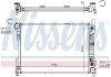 Радиатор охлаждения двигателя nissens 62786A