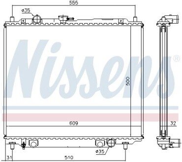 Радиатор охлаждения двигателя nissens 62801