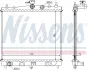 Радіатор охолодження двигуна Nissens 62902A (фото 6)