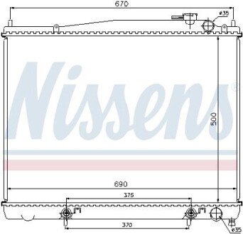 Радиатор охлаждения двигателя nissens 62916
