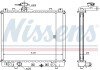 Радиатор охлаждения двигателя nissens 63014A