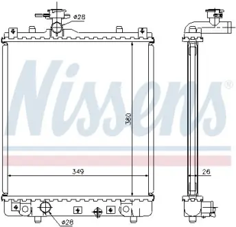 Радиатор охлаждения двигателя nissens 63014A Сузуки Игнис