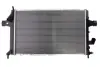 Радиатор охлаждения двигателя nissens 63021A