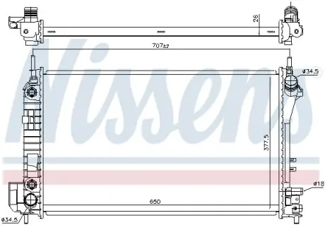 Радіатор охолодження двигуна Nissens 630703