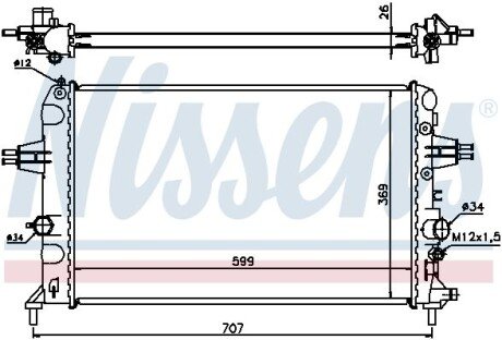 Радіатор охолодження двигуна nissens 630704