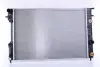 Радиатор охлаждения двигателя nissens 63072A